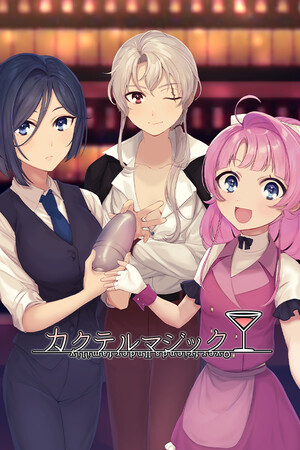 Cocktail Magic cover art