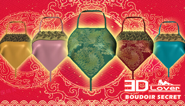 3D Lover - Boudoir Secret Steam capsule image