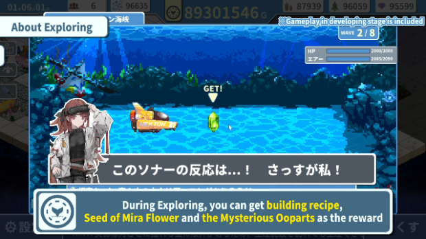 Helle's Undersea City Project - Bringing Air to The Garden