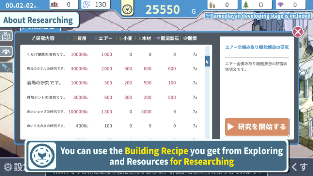 Helle's Undersea City Project - Bringing Air to The Garden