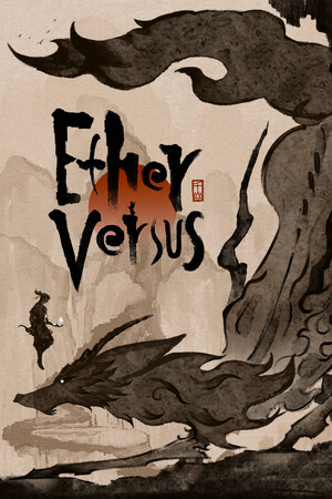 Ether Versus cover art