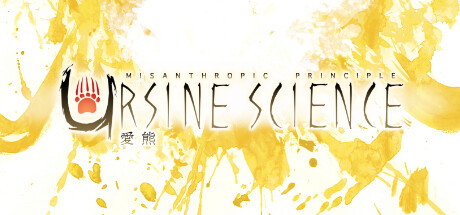 Ursine Science Capa