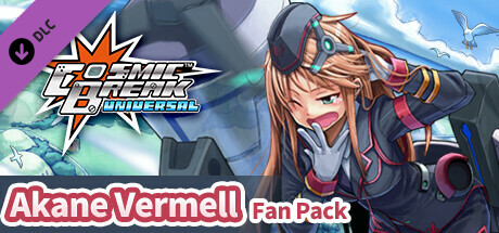 CBU Akane Pack