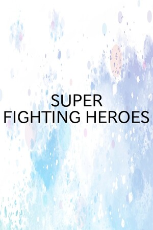 SUPER FIGHTING JAM cover art