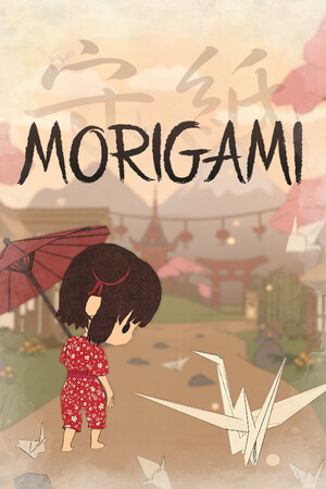 Morigami cover art
