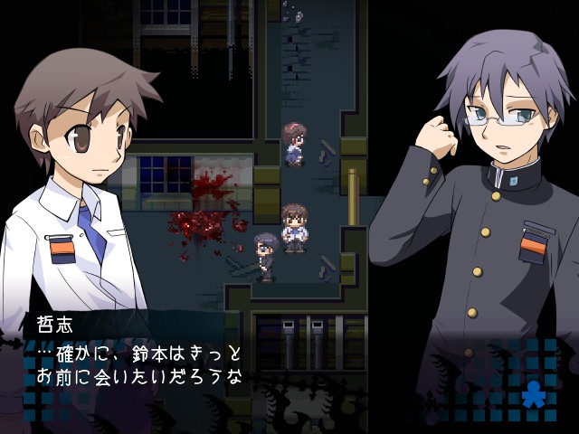 Steam Corpse Party