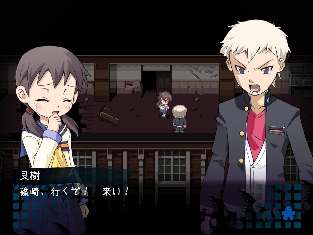 Steam Corpse Party Steam Corpse Party