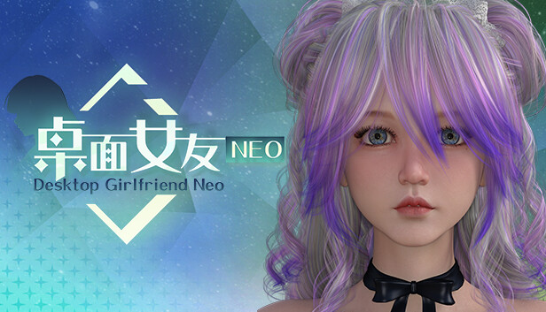 Desktop Girlfriend Neo - Mystery DLC Steam capsule image