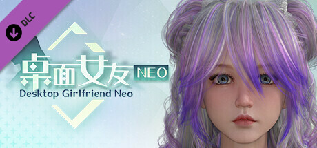 Desktop Girlfriend Neo - Mystery DLC Steam header image