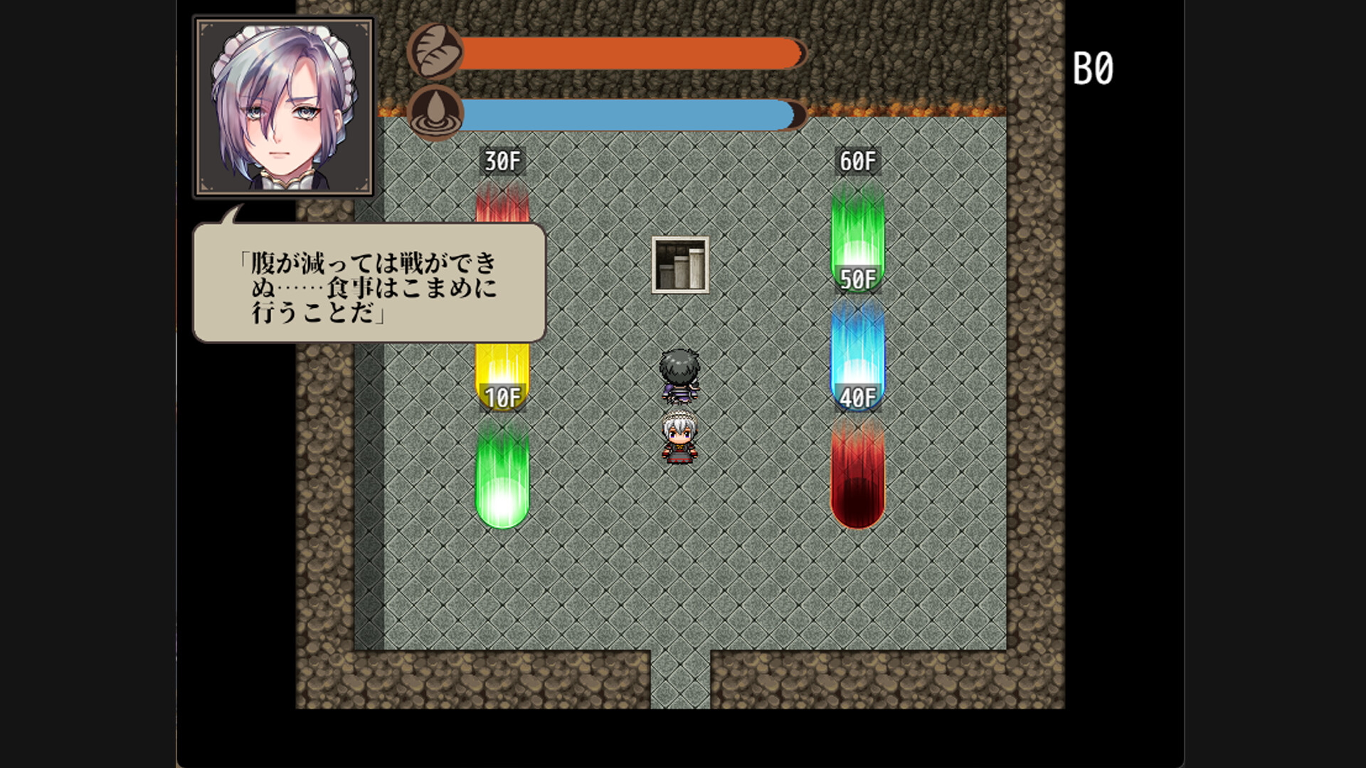 女仆奴隶与黄金地城 -(Build.12167438)