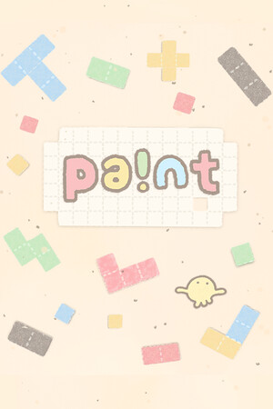 Pa!nt cover art