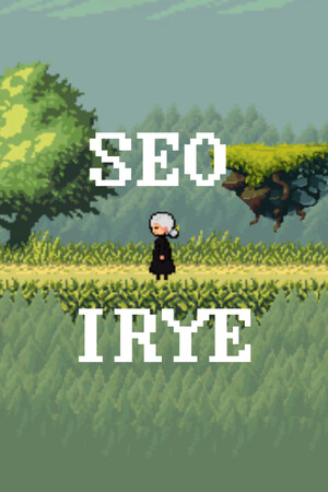 SEOIRYE cover art