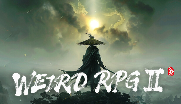 奇怪的RPG 2