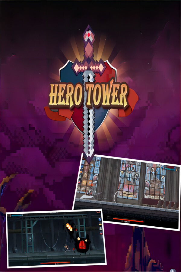 HeroTower（勇者塔）
