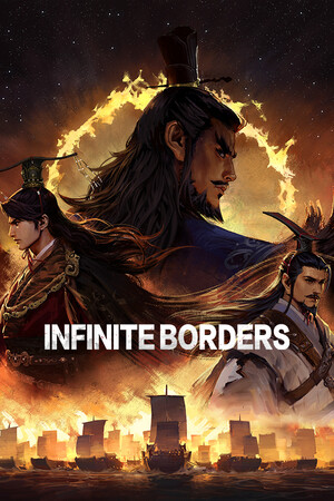 Infinite Borders cover art