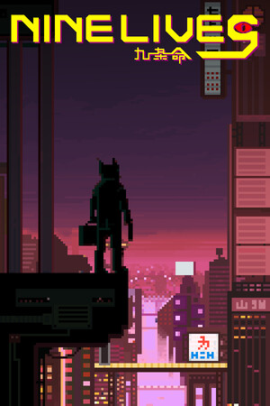 NineLives cover art