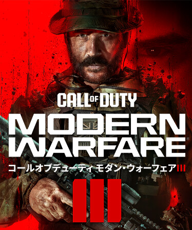Call of Duty®: Modern Warfare® III