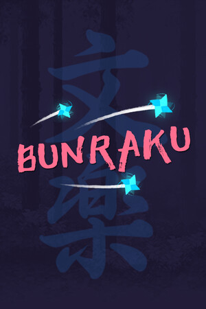 Bunraku cover art