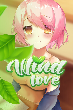 Wind Love cover art