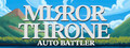 Mirror Throne: Auto Battler