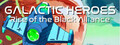 Galactic Heroes: Rise of the Black Alliance