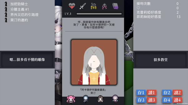 Screenshots