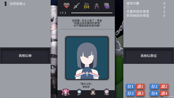 Screenshots