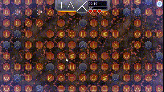 heatchain_rush.gif?t=1702663067