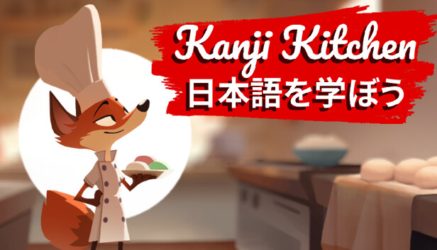 Kanji Kitchen