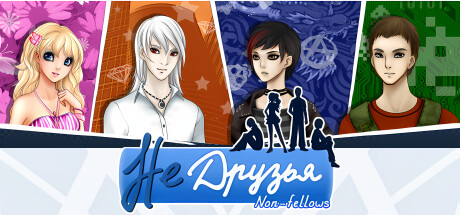 Non-Fellows Steam header image