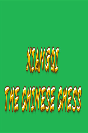 Xiangqi - the Chinese chess cover art