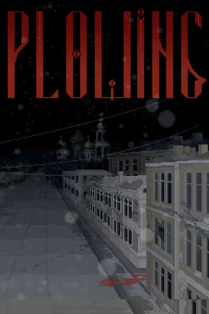 Plowing cover art
