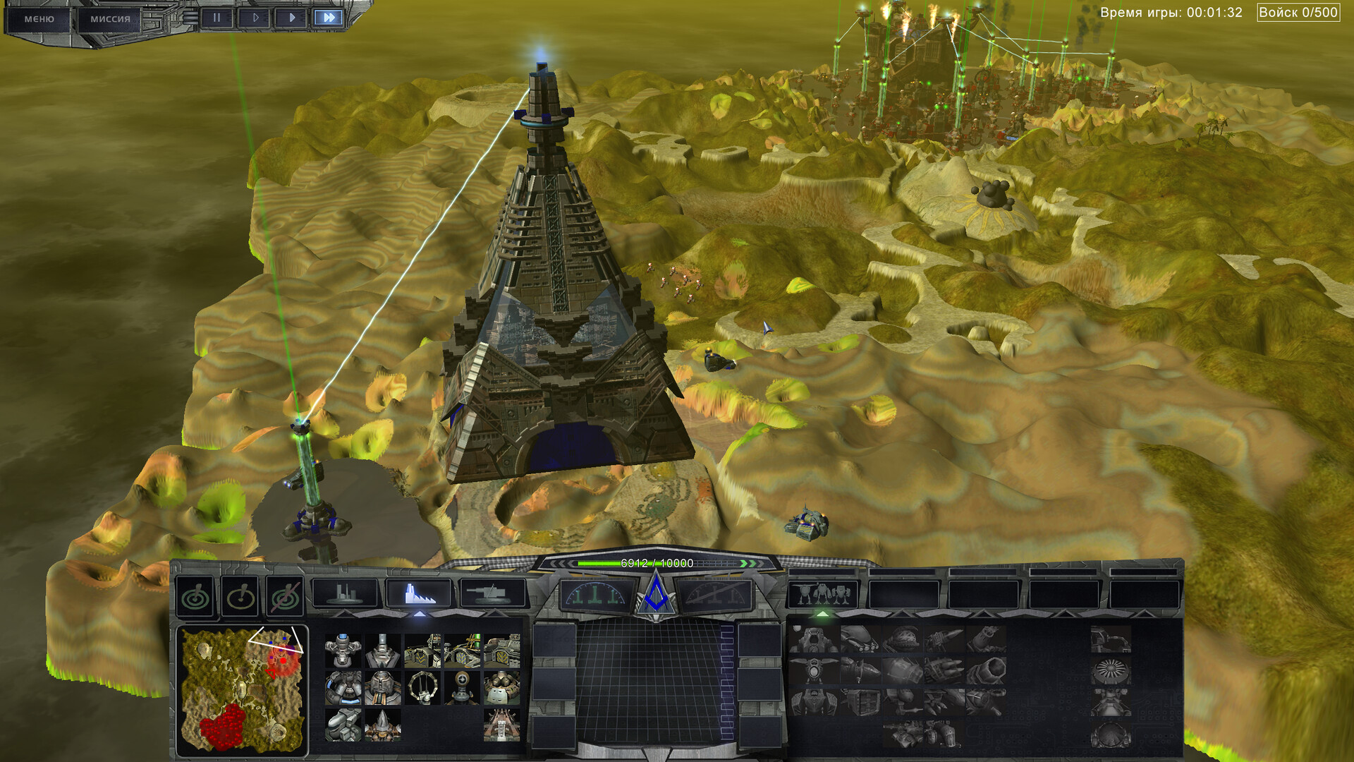 《防线:特使版(PERIMETER: Legate Edition)》|英文|免安装硬盘版 《防线:特使版(PERIMETER: Legate Edition)》|英文|免安装硬盘版