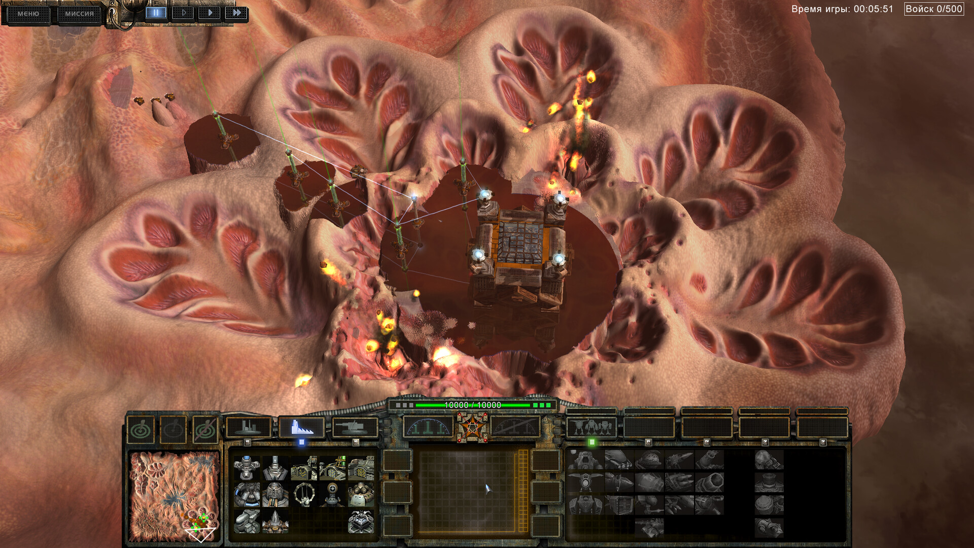 《防线:特使版(PERIMETER: Legate Edition)》|英文|免安装硬盘版 《防线:特使版(PERIMETER: Legate Edition)》|英文|免安装硬盘版