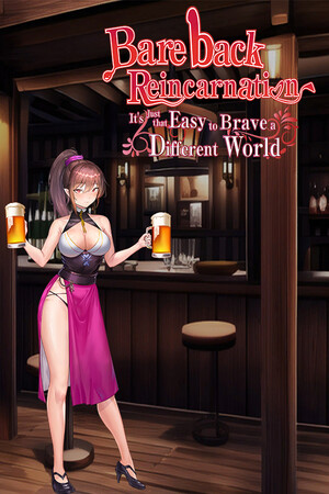 Bareback Reincarnation - It's Just That Easy to Brave a Different World cover art
