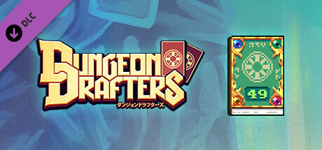 Dungeon Drafters - Kickstarter Book Steam header image