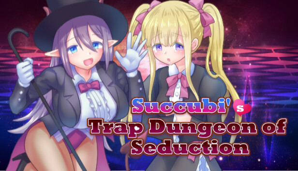 サキュバスの誘惑トラップダンジョン - 全年齢版ストーリー&グラフィック追加 DLC Steam capsule image