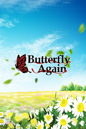 Butterfly again cover art