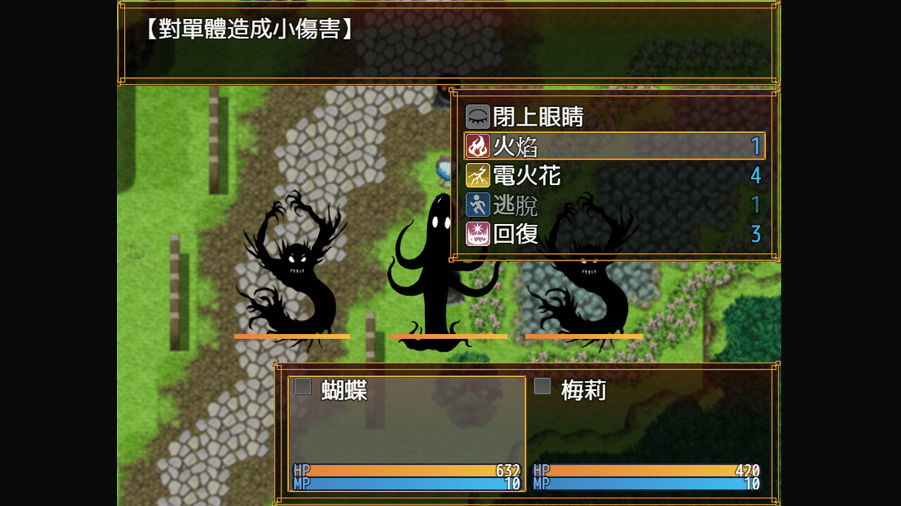 Rpg Butterfly Butterfly again on Steam