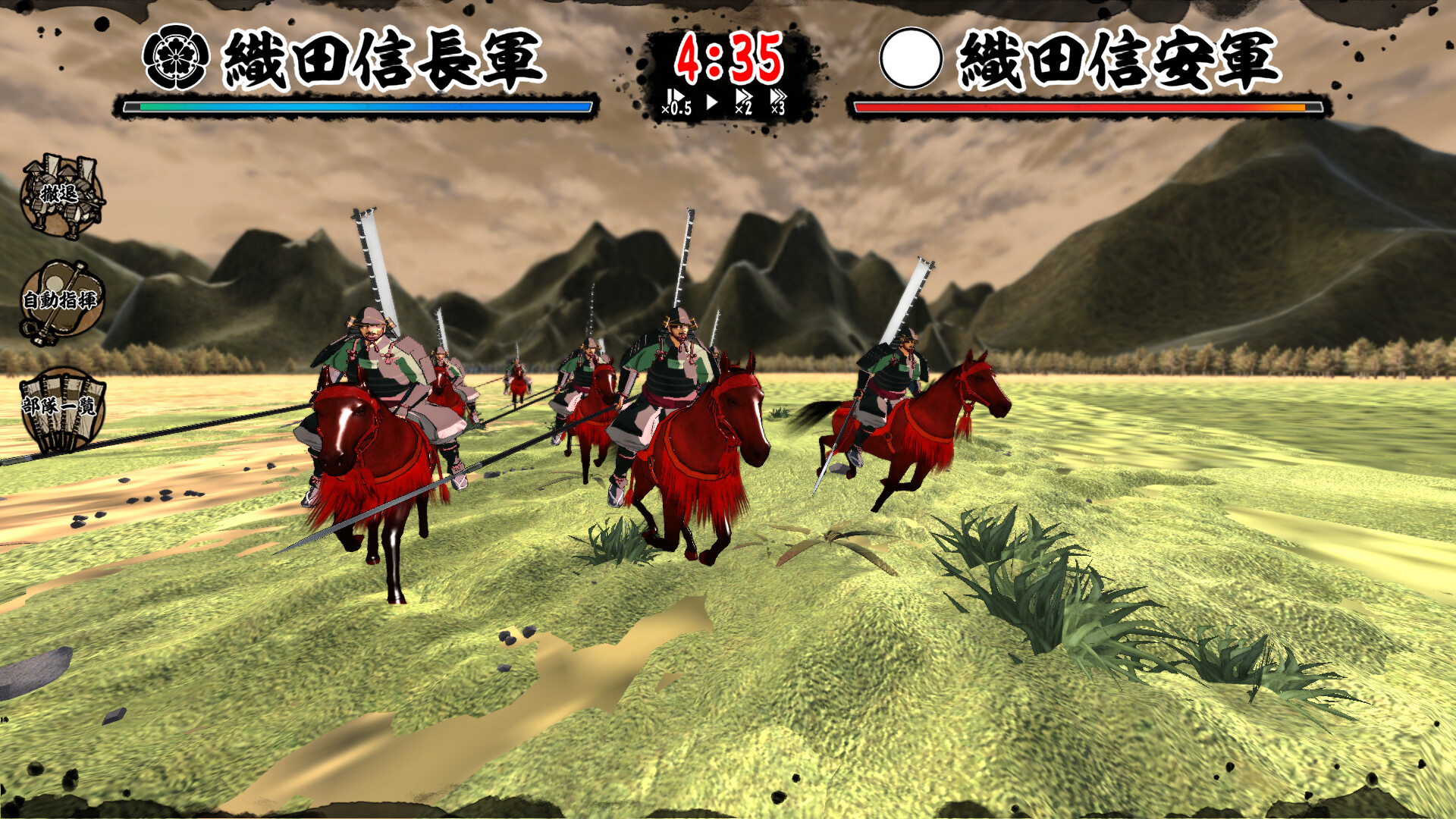 天下统一：SSB-Tenka Touitsu: SSB-游戏截图-好玩游戏库