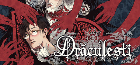 Drăculești Steam header image