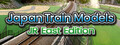Japan Train Models - JR East Edition
