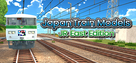 Japan Train Models - JR East Edition Cover Image