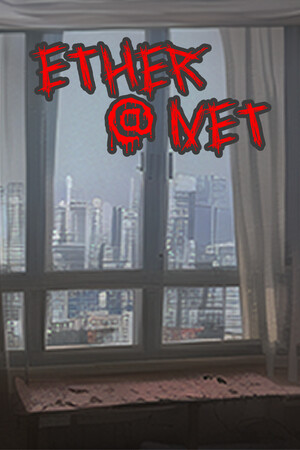 Ether@Net cover art
