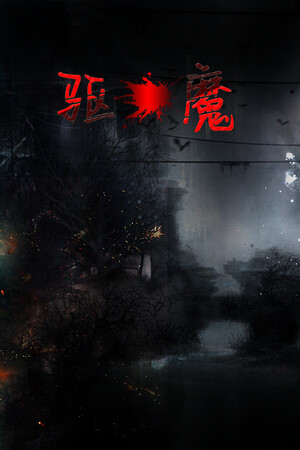 aaa4a8b8-ab7e-d266-16a1-b49bc605289e