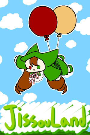 Jissou Land cover art