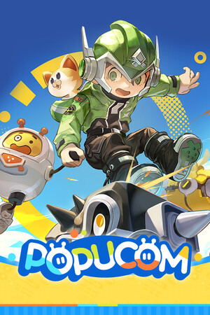 POPUCOM: Too Many Clothes Edition