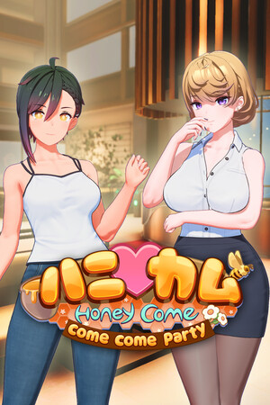 HoneyCome: Come Come Party – v2.0.3 + Dolce DLC, Compressed BetterRepack v1.4.1