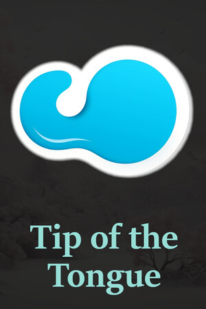 Tip of the Tongue cover art