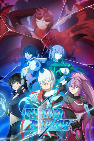 Chrono Mirror cover art